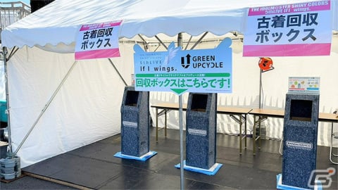 アニメ「アイドルマスター ミリオンライブ！」がコラボした「豊洲防災Festiv@l 2024」の公式レポートが到着！の画像12