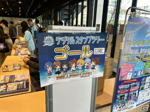 アニメ「アイドルマスター ミリオンライブ！」がコラボした「豊洲防災Festiv@l 2024」の公式レポートが到着！の画像8