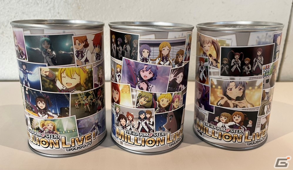 缶入りソフトパン 3缶セット （税込4,500円）