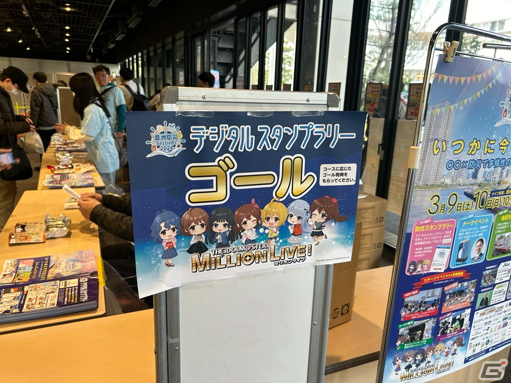 アニメ「アイドルマスター ミリオンライブ！」がコラボした「豊洲防災Festiv@l 2024」の公式レポートが到着！の画像