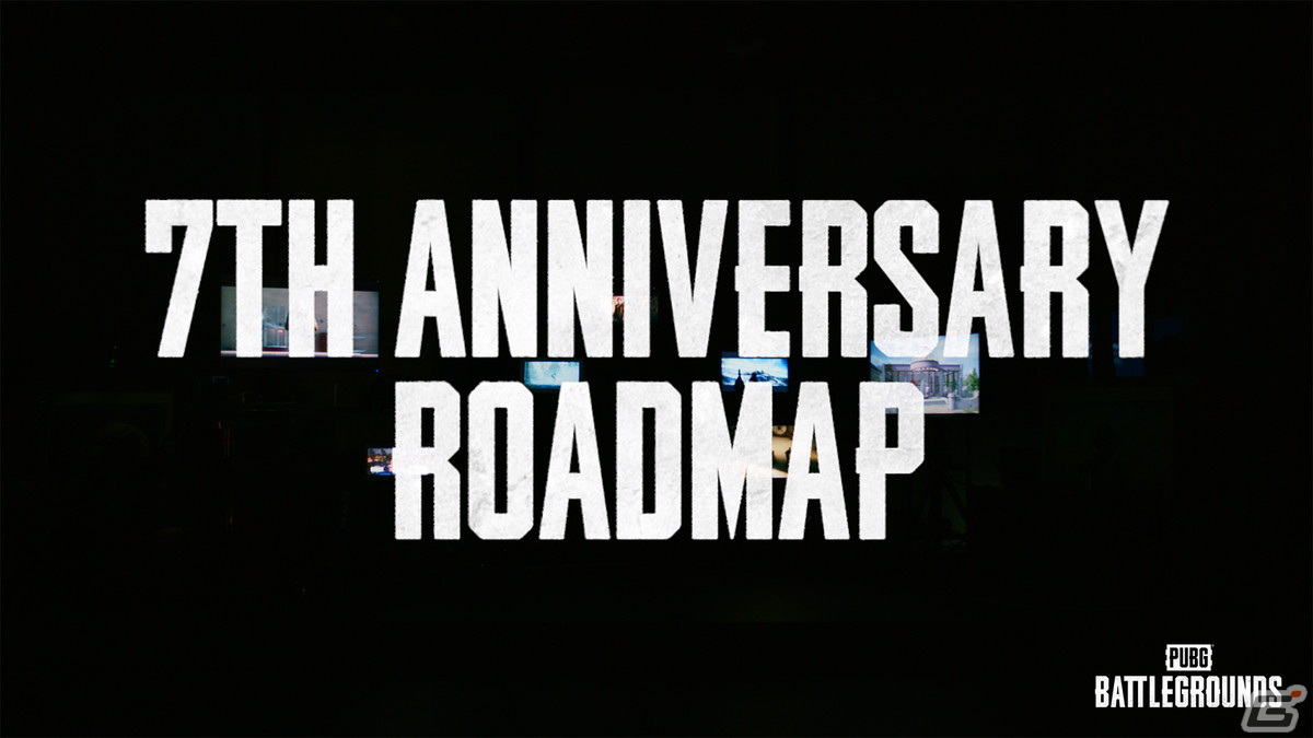 「PUBG」2024年の開発ロードマップが公開！ライブサービス高度化＆多様なプレイ体験の提供に向けて破壊要素の導入などを予定の画像