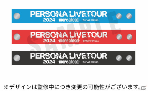 「PERSONA LIVE TOUR 2024 -more ahead-」チケット二次抽選受付が開始！ライブ公式グッズの事前通販もスタートの画像3