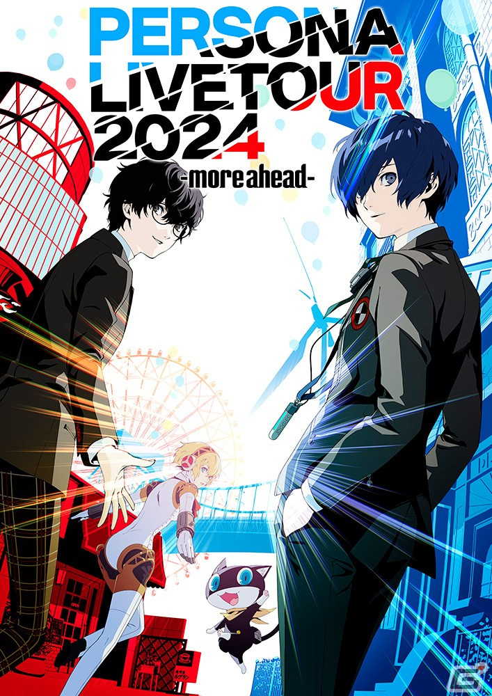 「PERSONA LIVE TOUR 2024 -more ahead-」チケット二次抽選受付が開始!ライブ公式グッズの事前通販もスタートの画像
