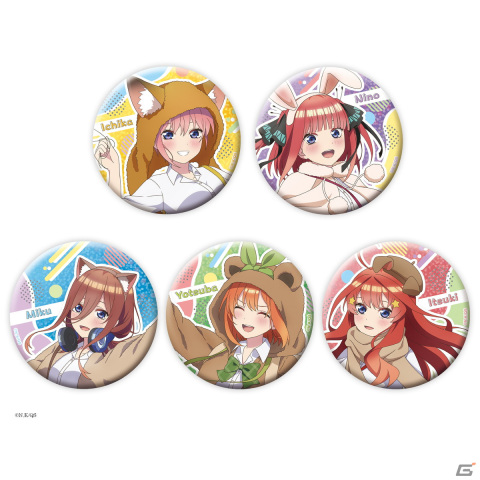 「五等分の花嫁∽」のオンラインポップアップイベントが開催！テーマパーク×制服がテーマの描き下ろしイラストグッズが登場の画像8