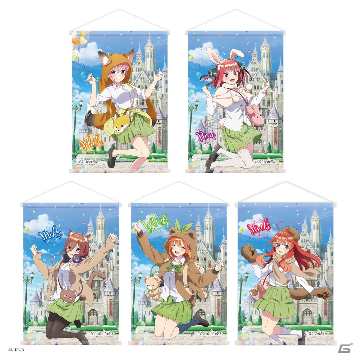 「五等分の花嫁∽」のオンラインポップアップイベントが開催!テーマパーク×制服がテーマの描き下ろしイラストグッズが登場の画像