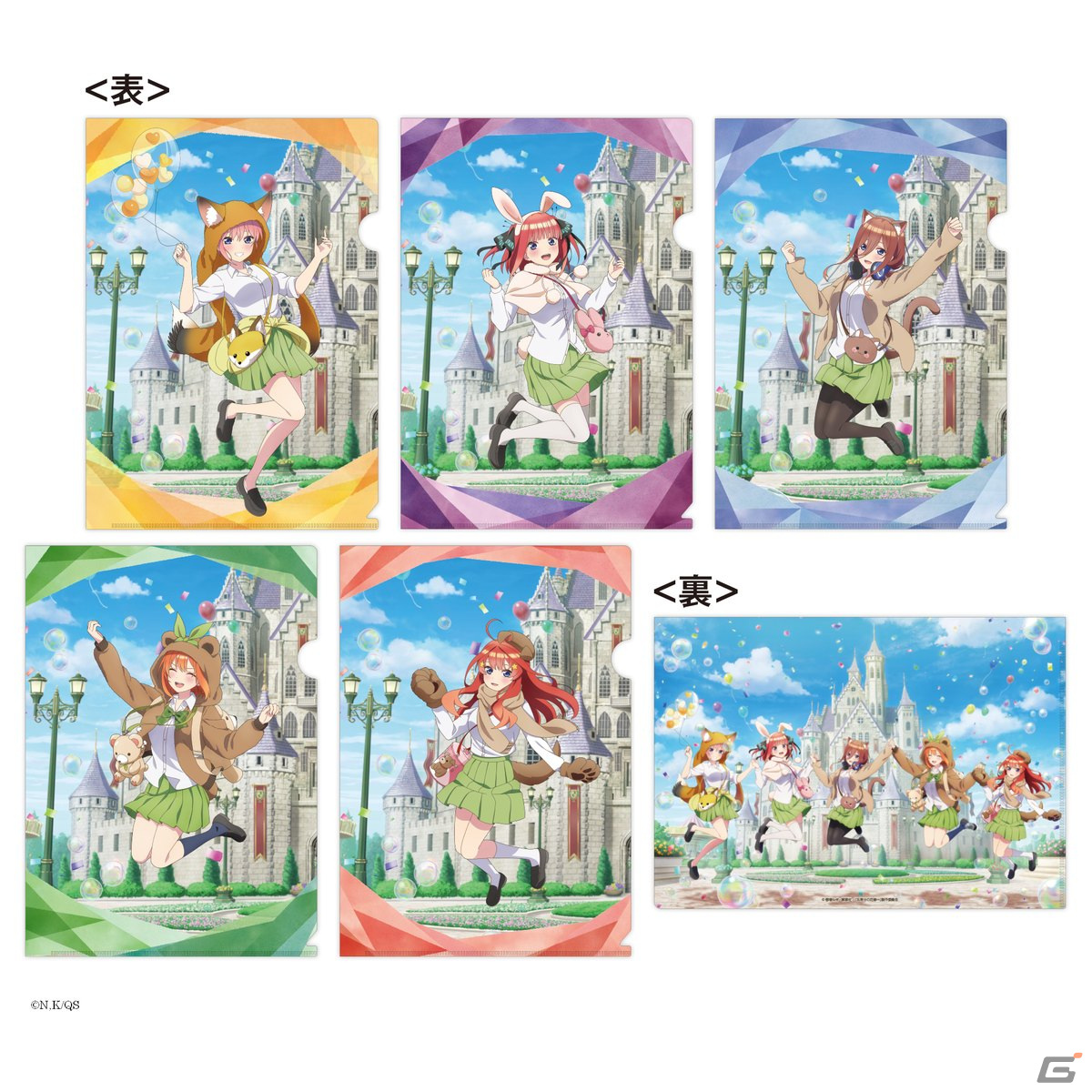 「五等分の花嫁∽」のオンラインポップアップイベントが開催!テーマパーク×制服がテーマの描き下ろしイラストグッズが登場の画像