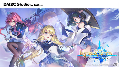 タイ発のブロックチェーンカードゲーム「Kyrie ＆ Terra」のアーリーアクセス版が2024年5月にリリース決定！の画像1