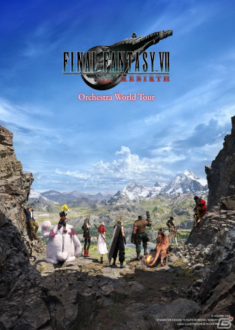 「FFVII リバース」オーケストラコンサートのワールドツアーが開催決定！日本では大阪、神奈川で実施の画像1