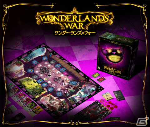 「不思議の国のアリス」の世界で戦うボードゲーム「ワンダーランズ・ウォー」が4月27日に発売！の画像1