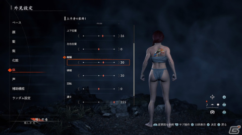 「Rise of the Ronin」ハンズオンイベントレポート:ゲームプレイとインタビューで見えてきた“幕末オープンワールド”の全貌とその魅力の画像