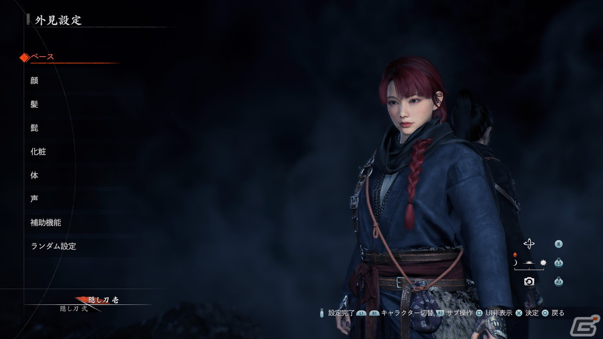 「Rise of the Ronin」ハンズオンイベントレポート:ゲームプレイとインタビューで見えてきた“幕末オープンワールド”の全貌とその魅力の画像