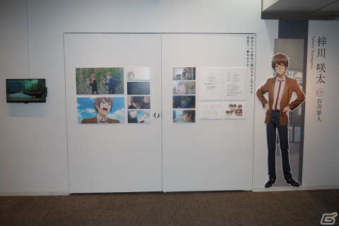「青春ブタ野郎はスクールメモリーの夢を見ない -青ブタ展-」瀬戸麻沙美さん、久保ユリカさん登壇のオープニングイベントをレポートの画像38