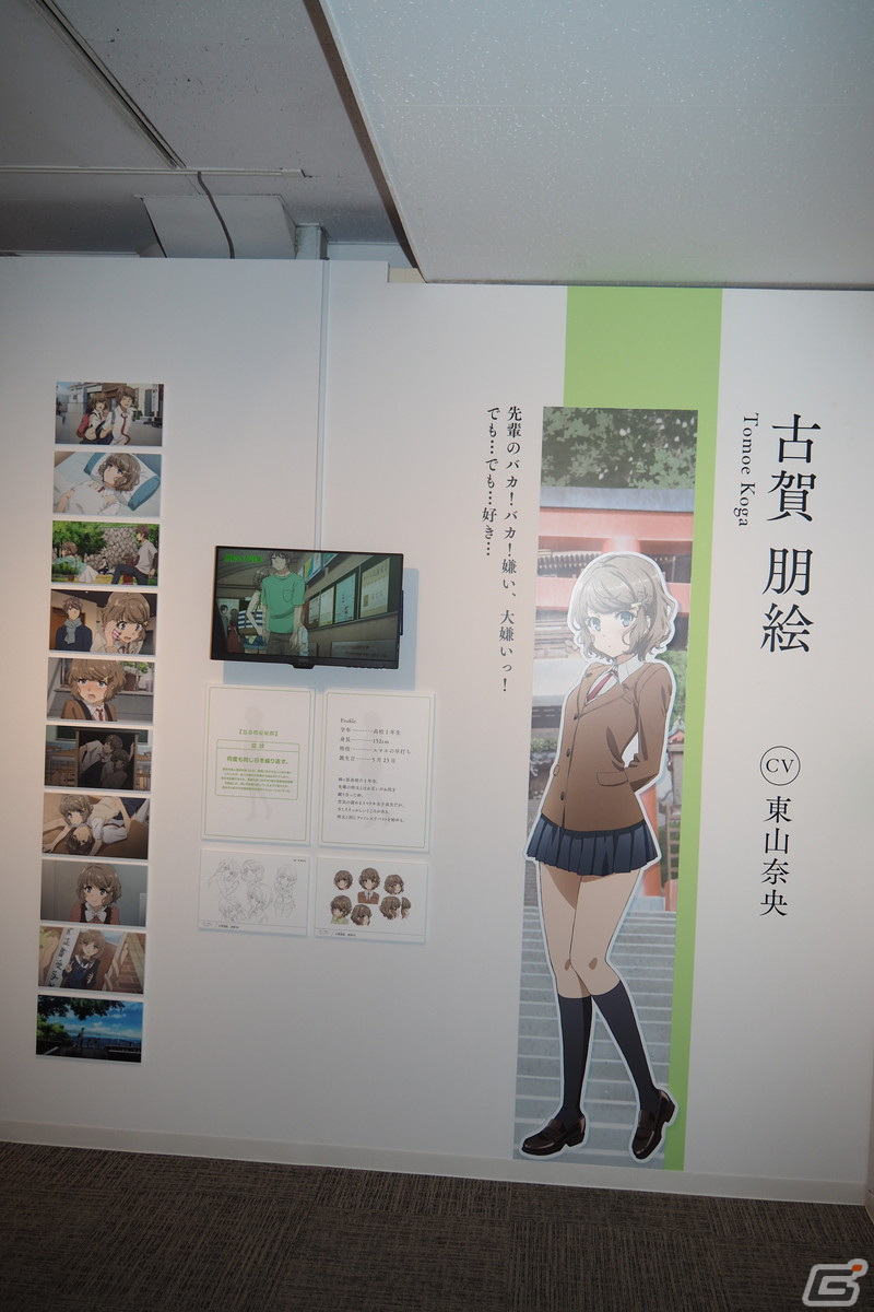 「青春ブタ野郎はスクールメモリーの夢を見ない -青ブタ展-」瀬戸麻沙美さん、久保ユリカさん登壇のオープニングイベントをレポートの画像20