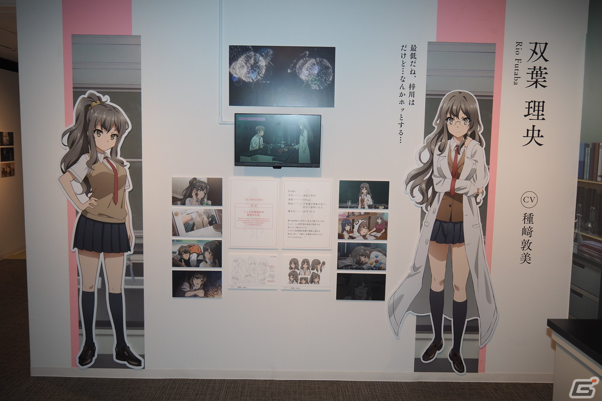 「青春ブタ野郎はスクールメモリーの夢を見ない -青ブタ展-」瀬戸麻沙美さん、久保ユリカさん登壇のオープニングイベントをレポートの画像