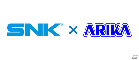 SNK、自社IPのリヴァンプに向けてアリカとの協業に合意――格闘ゲーム以外のIPでの協業を予定の画像1
