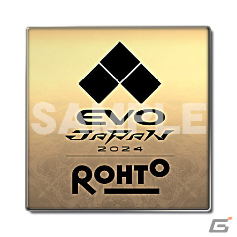 「グランブルーファンタジーヴァーサス -ライジング-」カタリナの追加コスチュームが登場！EVO Japan 2024やグッズ情報なども公開の画像13