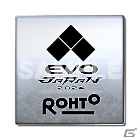 「グランブルーファンタジーヴァーサス -ライジング-」カタリナの追加コスチュームが登場！EVO Japan 2024やグッズ情報なども公開の画像14