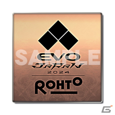 「グランブルーファンタジーヴァーサス -ライジング-」カタリナの追加コスチュームが登場！EVO Japan 2024やグッズ情報なども公開の画像15