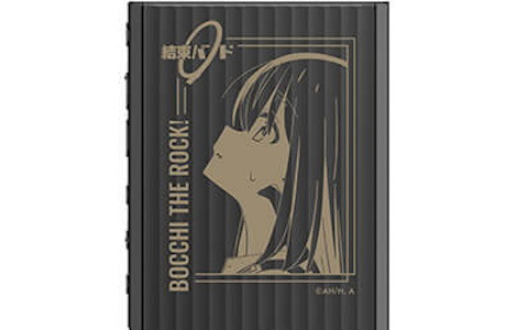 アニメ「ぼっち・ざ・ろっく！」オリジナルデザインのコラボウォークマンが登場！ぼっちと結束バンド刻印の2モデルを展開