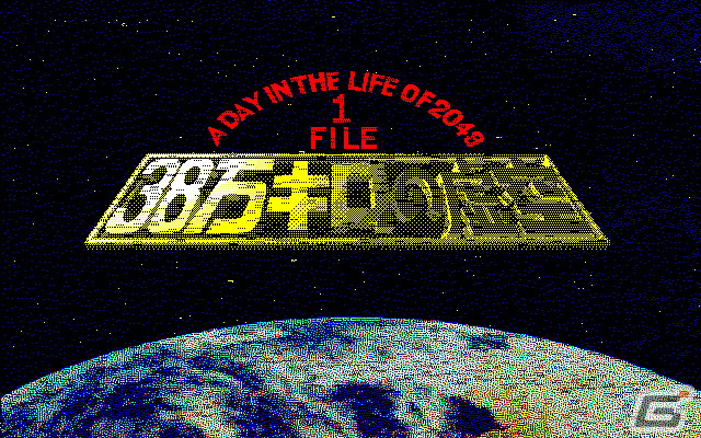 1989年に2049年の地球を描いたSFアドベンチャー「38万キロの虚空（PC