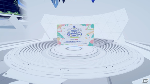 メタバースプロジェクト「ホロアース」で「hololive SUPER EXPO 2024」公式番組の同時中継が決定！の画像2