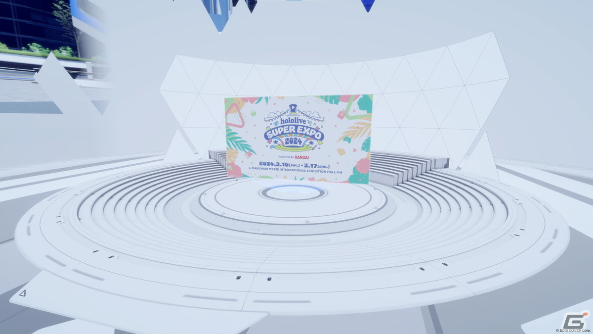 メタバースプロジェクト「ホロアース」で「hololive SUPER EXPO 2024」公式番組の同時中継が決定!の画像