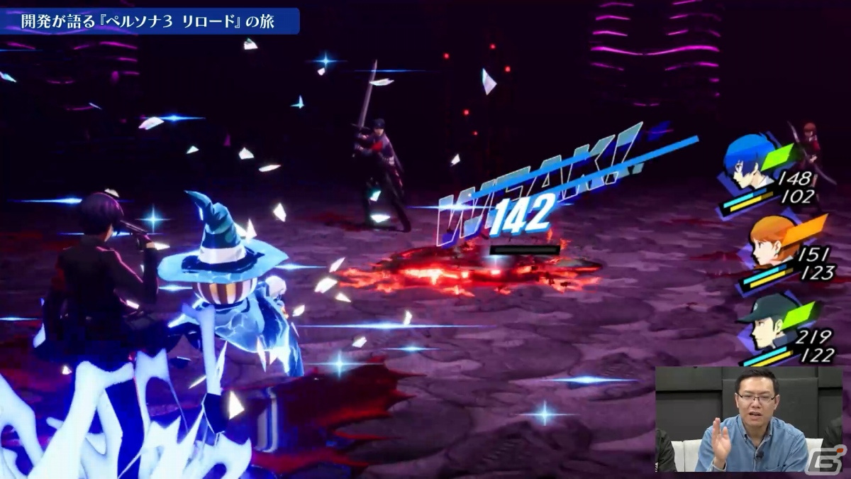 「ペルソナ3 リロード: エクスパンションパス」が発売！解説動画「開発が語る『P3R』の旅」もSteamページ上で公開の画像7