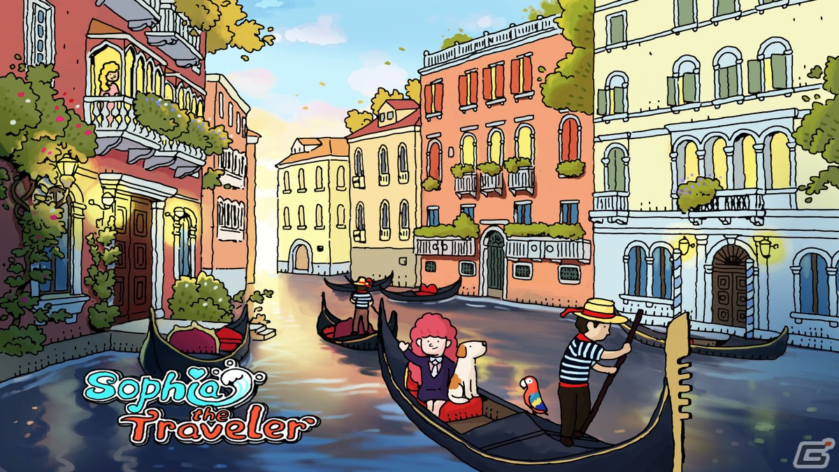 隠れアイテム探しゲーム「旅人ソフィア（Sophia the Traveler）」の配信日が4月11日に決定！手描きアートの街で探し物を見つけようの画像