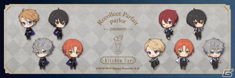 「あんさんぶるスターズ！！追憶セレクション『チェックメイト』」配信記念コラボがアニメイトカフェにて本日スタート！の画像17