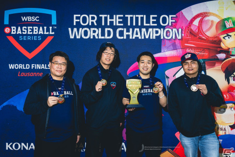 野球eスポーツの頂点を決める「WBSC eBASEBALL Series」にて日本代表の森翔真選手が初代世界王者に！の画像3