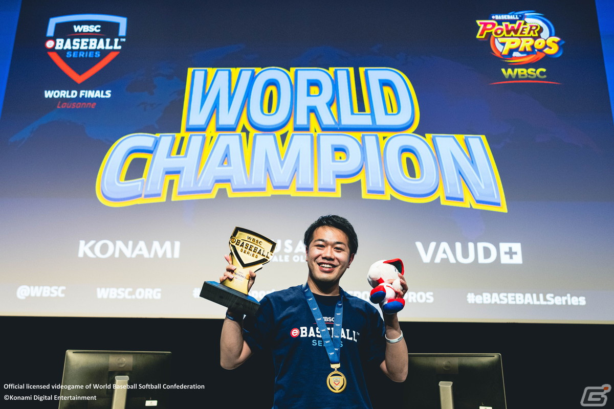 野球eスポーツの頂点を決める「WBSC eBASEBALL Series」にて日本代表の森翔真選手が初代世界王者に！の画像