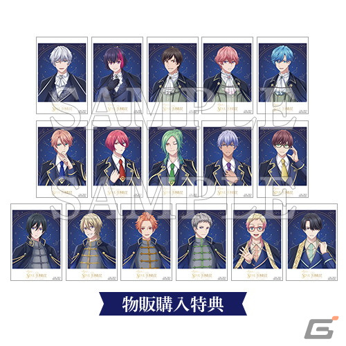 TVアニメ「B-PROJECT ～熱烈＊ラブコール～」コラボカフェが東京・大阪の「マンガ展」にて順次開催！の画像