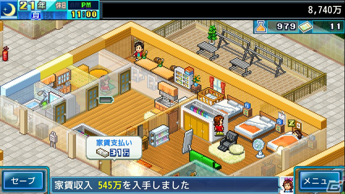 夢のマンション経営シム「お住まい夢物語DX」のAndroid版が配信！iOS版も近日リリース予定の画像3