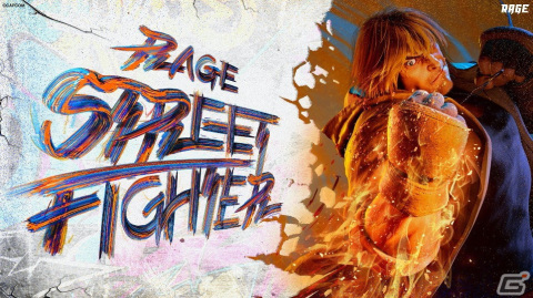「RAGE STREET FIGHTER」トーナメント表や会場マップなどが公開！開場時間の変更もの画像1