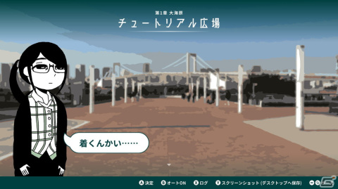 【ADVマニアへの道】ADVを研究する連載企画：第7回は生きるのに限界になったお姉さんの救いを描く「限界OL海へ行く」の画像22