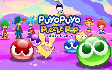 シリーズ最新作「ぷよぷよパズルポップ」がApple Arcadeで4月4日に配信決定！