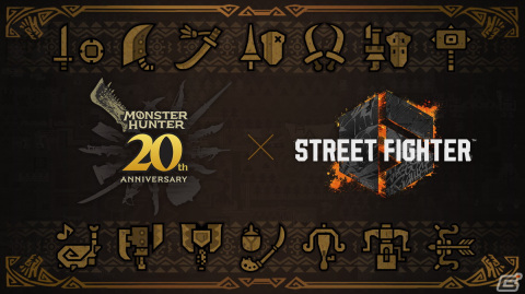 「ストリートファイター6」で「モンスターハンター」シリーズ20周年を記念したコラボが4月に実施予定！の画像1