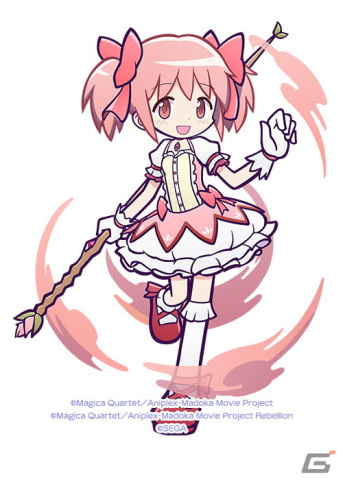 「ぷよクエ」と「劇場版 魔法少女まどか☆マギカ」のコラボが3月18日より開催！★7へんしんが可能な鹿目まどかを獲得できる収集イベントもの画像4