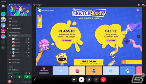 Discord上でのゲームビジネスの構築を容易にする新プロダクト「クエスト」＆「埋め込みアプリSDK（ソフトウェア開発キット）」が発表の画像2