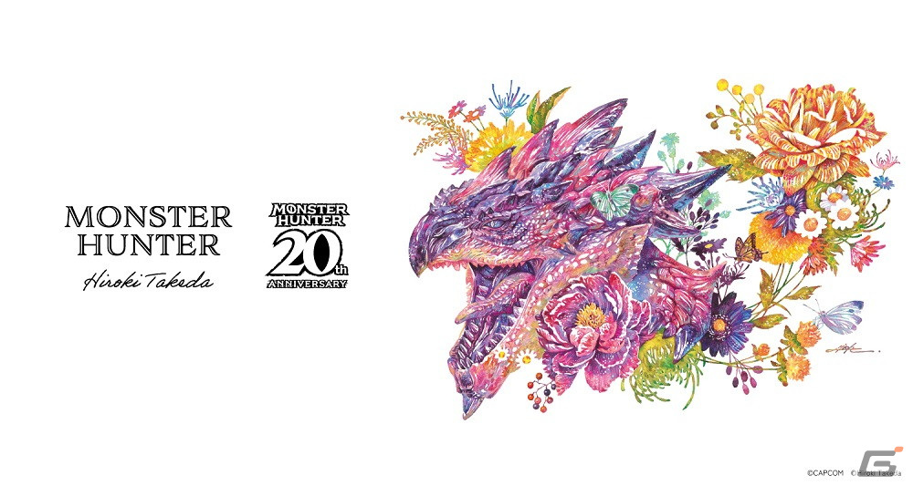 「モンスターハンター」現代アーティスト・タケダヒロキさんとのコラボアートの一部が先行公開!の画像