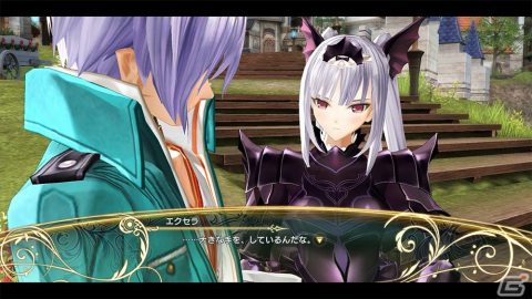 「ソニックオリジンズ・プラス」「ペルソナ4 ザ・ゴールデン」などが最大75％OFF！「セガ 3月オススメセール」が開催の画像3