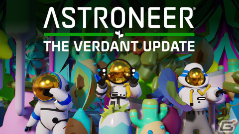 「ASTRONEER -アストロニーア-」PS4/Switch版に新アイテム“タッパー”が追加！自分だけの小さな宇宙庭園を作り上げようの画像1