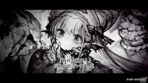 ダークメルヘンな物語が魅力のパズルアドベンチャー「オズの原罪 -Sin of OZ-」が10万DL限定で配信!の画像