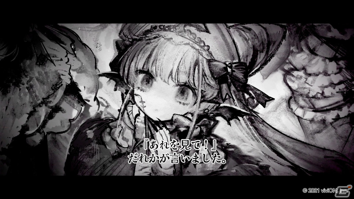ダークメルヘンな物語が魅力のパズルアドベンチャー「オズの原罪 -Sin of OZ-」が10万DL限定で配信！の画像2