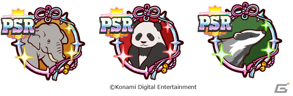 「パワプロ 栄冠クロス」に新ロード「世界の栄冠」が登場!パワダイヤなどがもらえる0.5周年記念キャンペーンもの画像