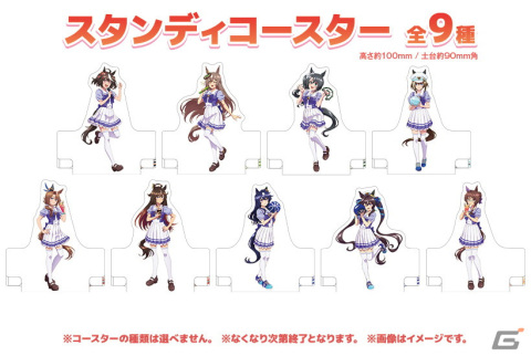 TVアニメ「ウマ娘 プリティーダービー Season 3」と「ROUND1」のコラボキャンペーンが3月20日よりスタート！の画像3