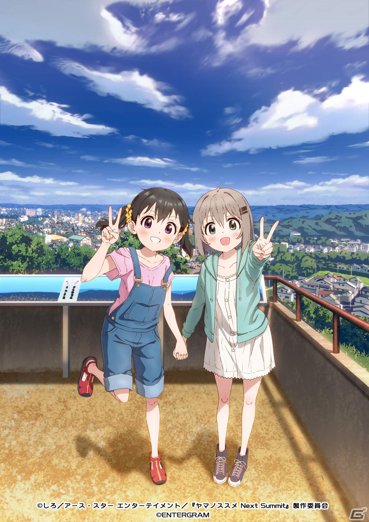「ヤマノススメ Next Summit」「ガールズフランティッククラン」などが初登場！エンターグラムのセールが実施の画像