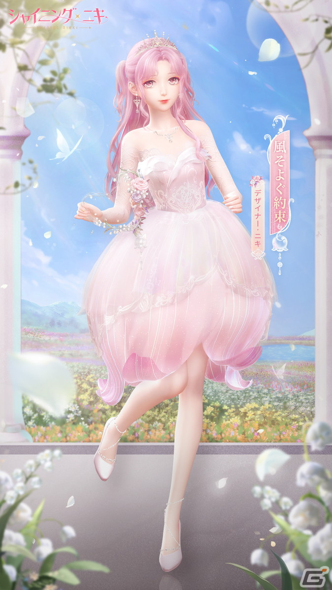 非売品】シャイニングニキ SHINING NIKKI 3周年限定グッズセット 1/7