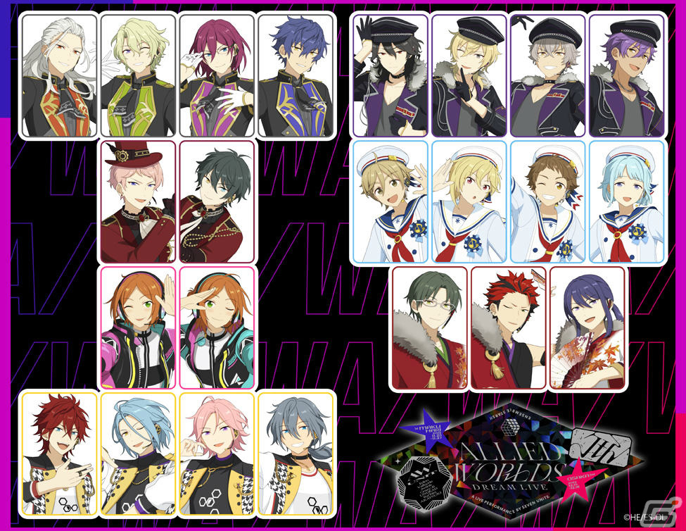 「あんさんぶるスターズ!!DREAM LIVE -7th Tour “Allied Worlds”-」のBlu-ray&DVDが発売!の画像