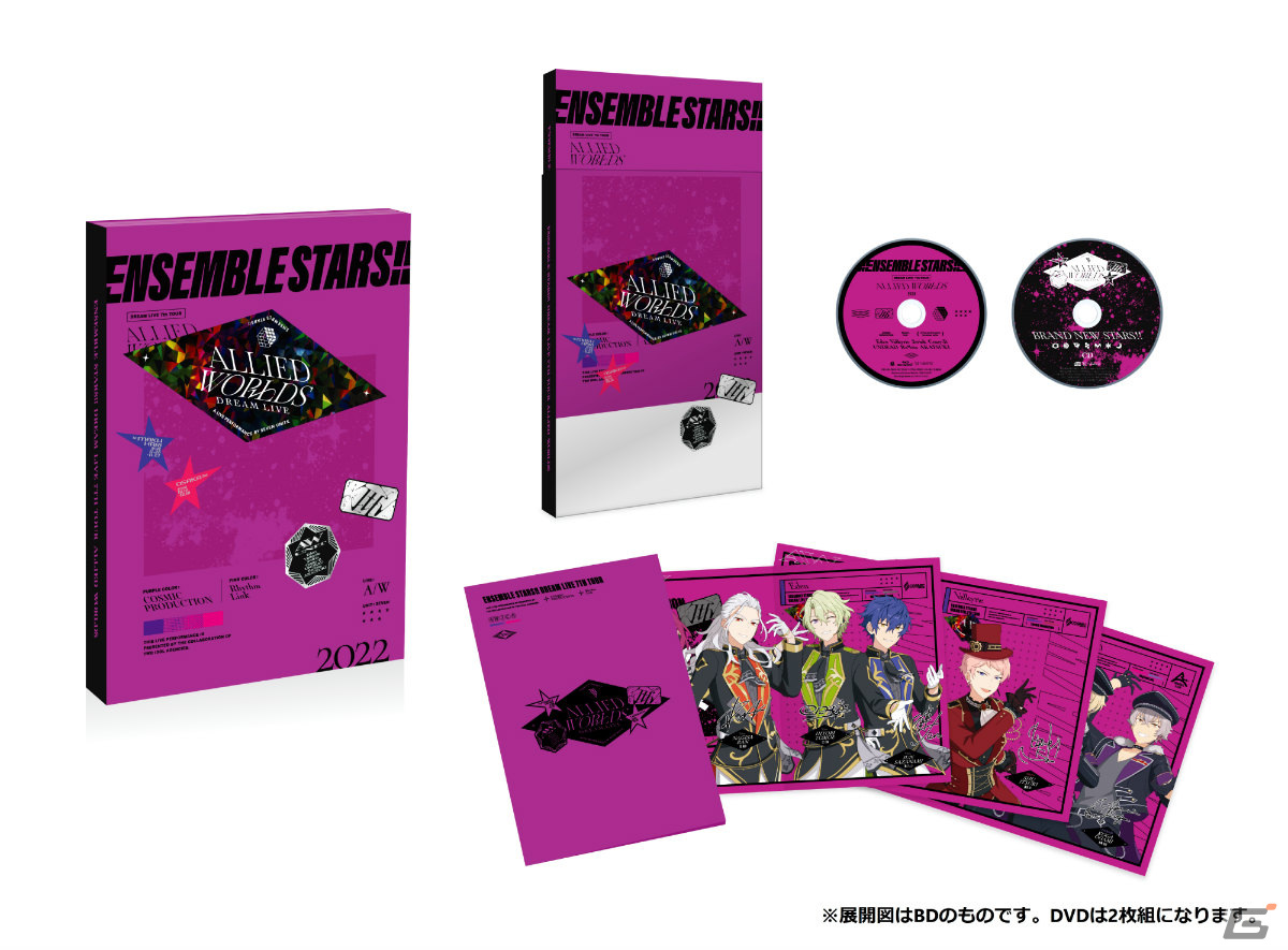 「あんさんぶるスターズ!!DREAM LIVE -7th Tour “Allied Worlds”-」のBlu-ray&DVDが発売!の画像